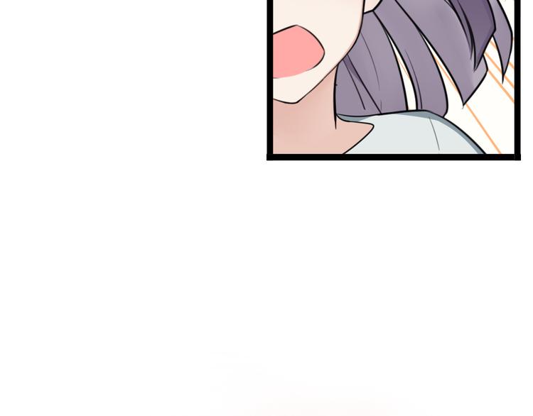第8话 和喜欢的他说晚安5