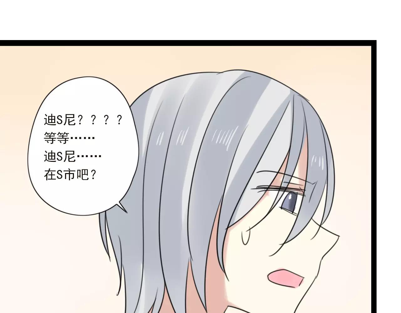 第59话 最后的时光39