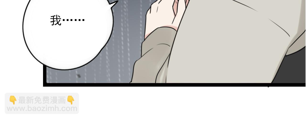 第30话 重新选择36