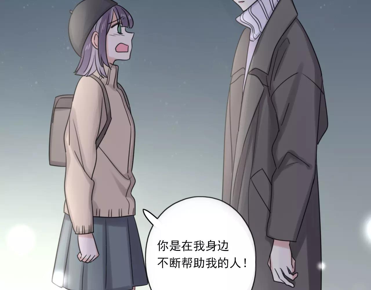 第61话 不要救我6