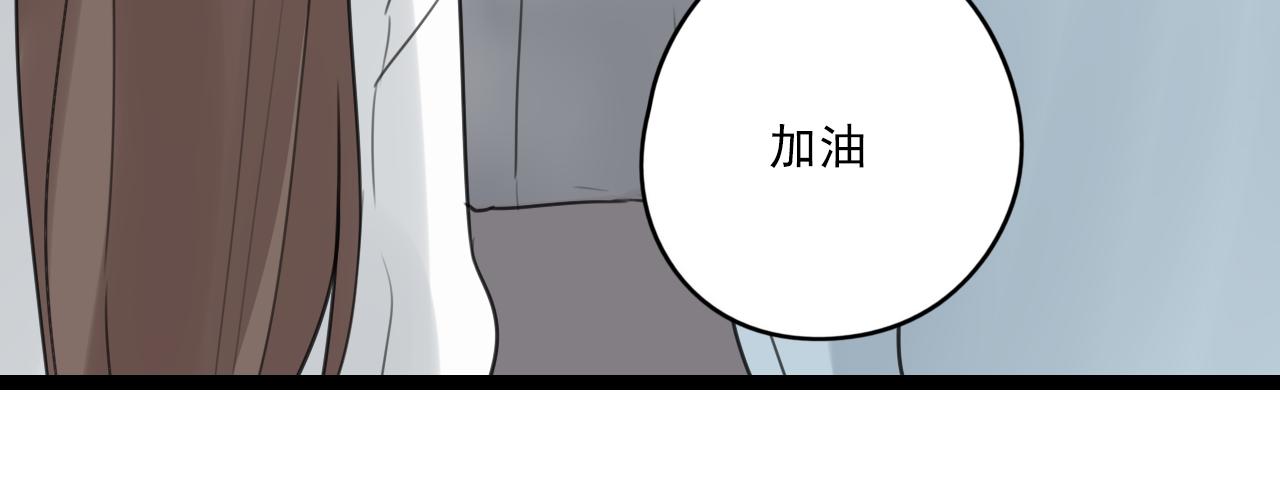 第32话 画不见了？25