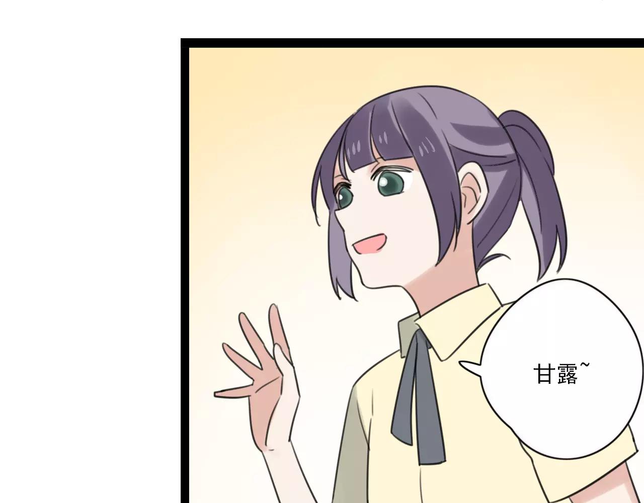 第53话 你还是这么爱哭31