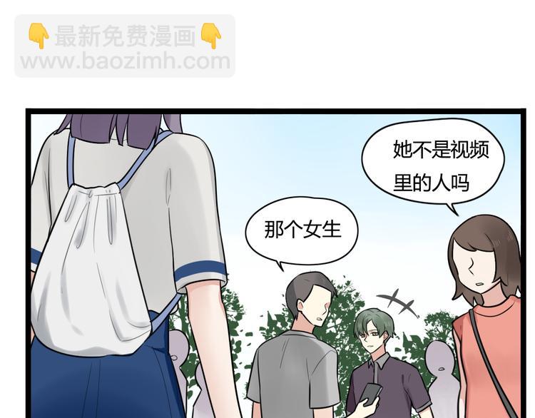第4话 回到过去20