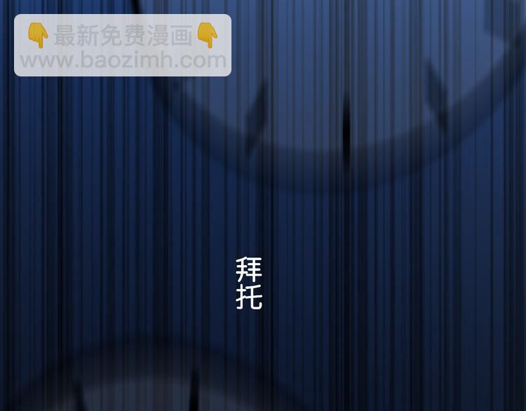 第4话 回到过去51