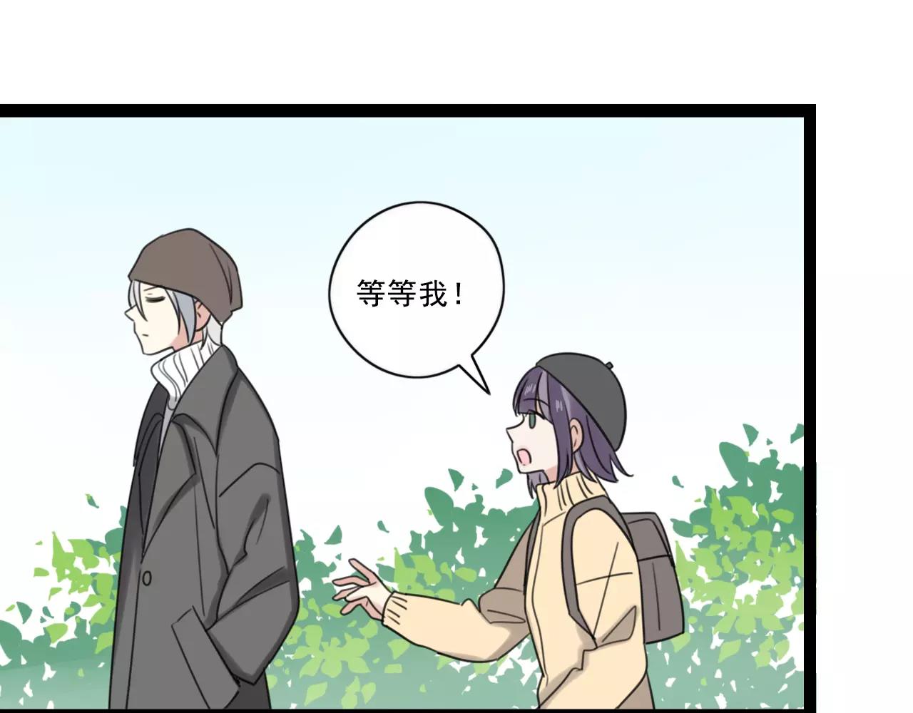 第60话 不想忘记你6