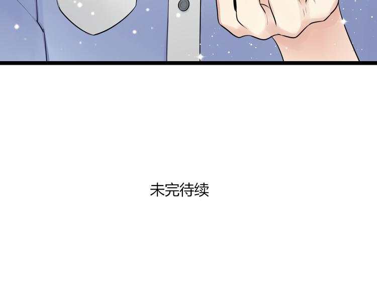 第1话 那不是梦，那是真的80