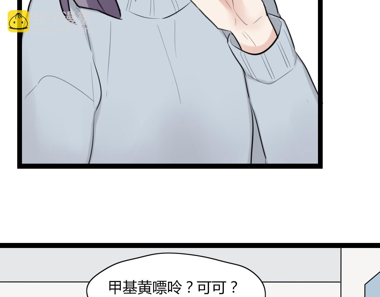 第14话 哪有什么如果……28