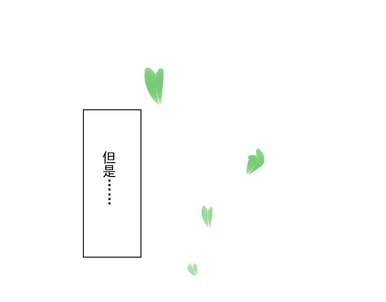 第51话 永别12