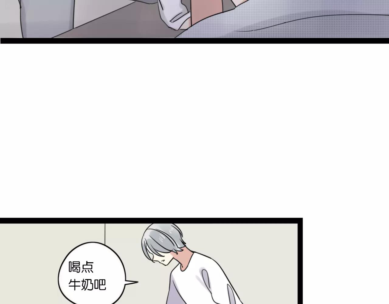 第62话 插座7