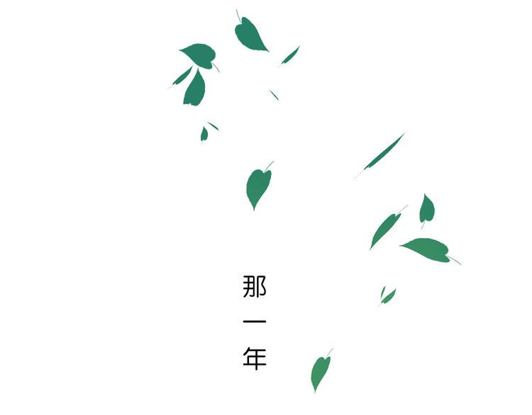 第1话 那不是梦，那是真的25