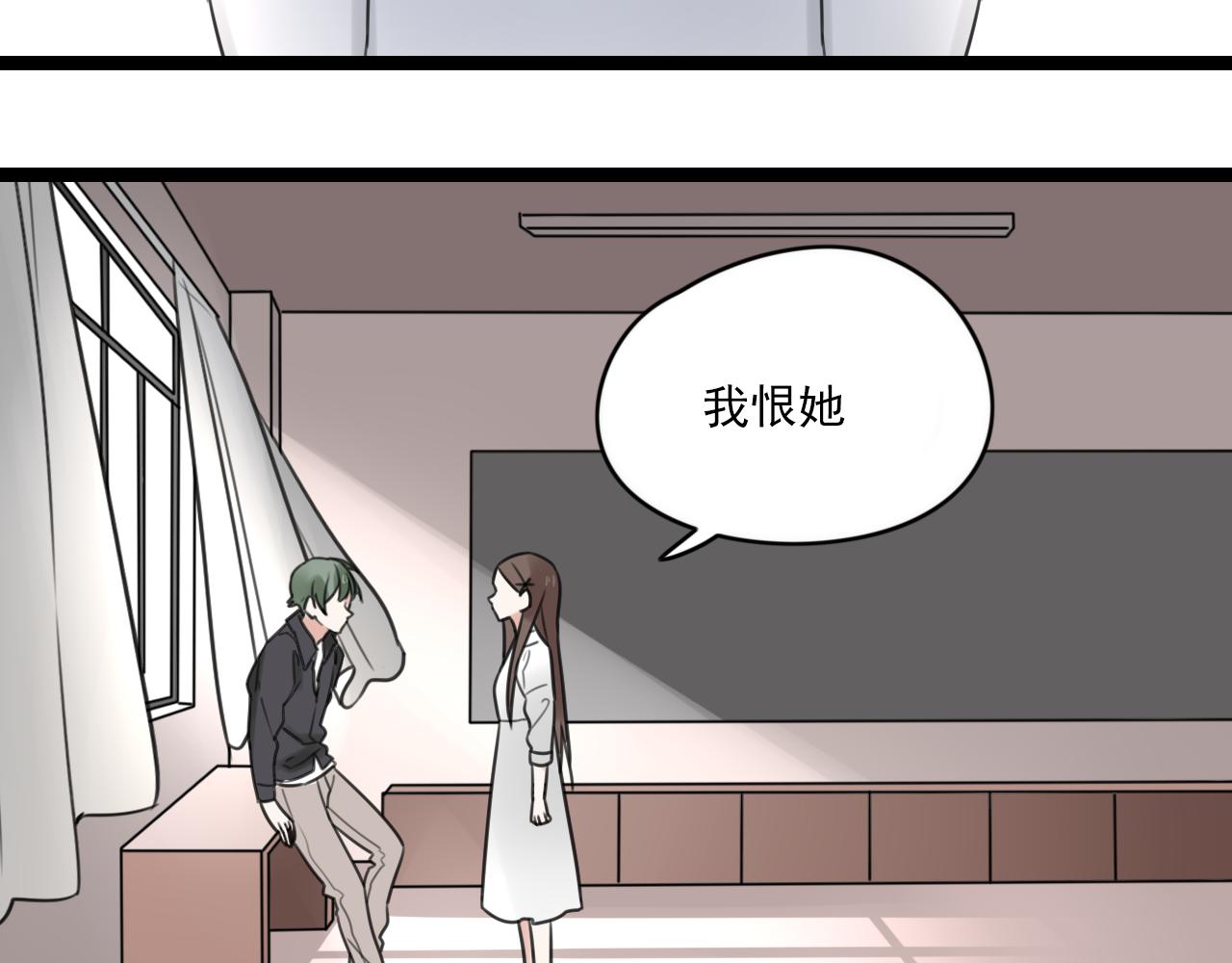 第36话 同类30