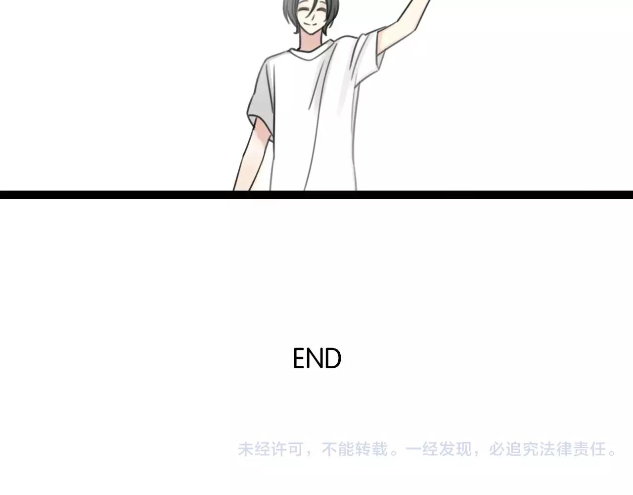 完结篇 忘记后又想起的事85