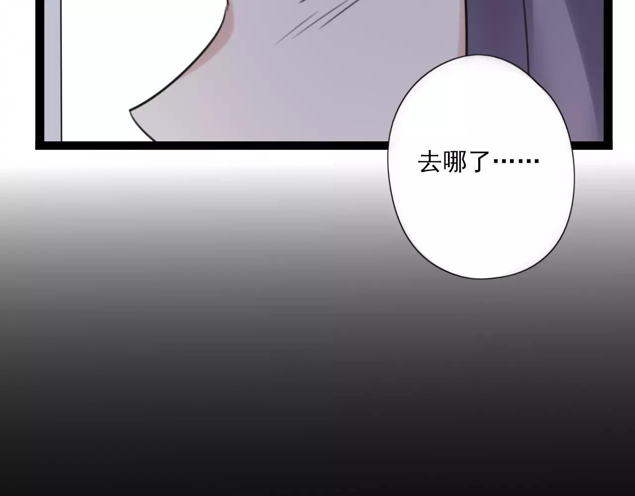 第58话 守护神19