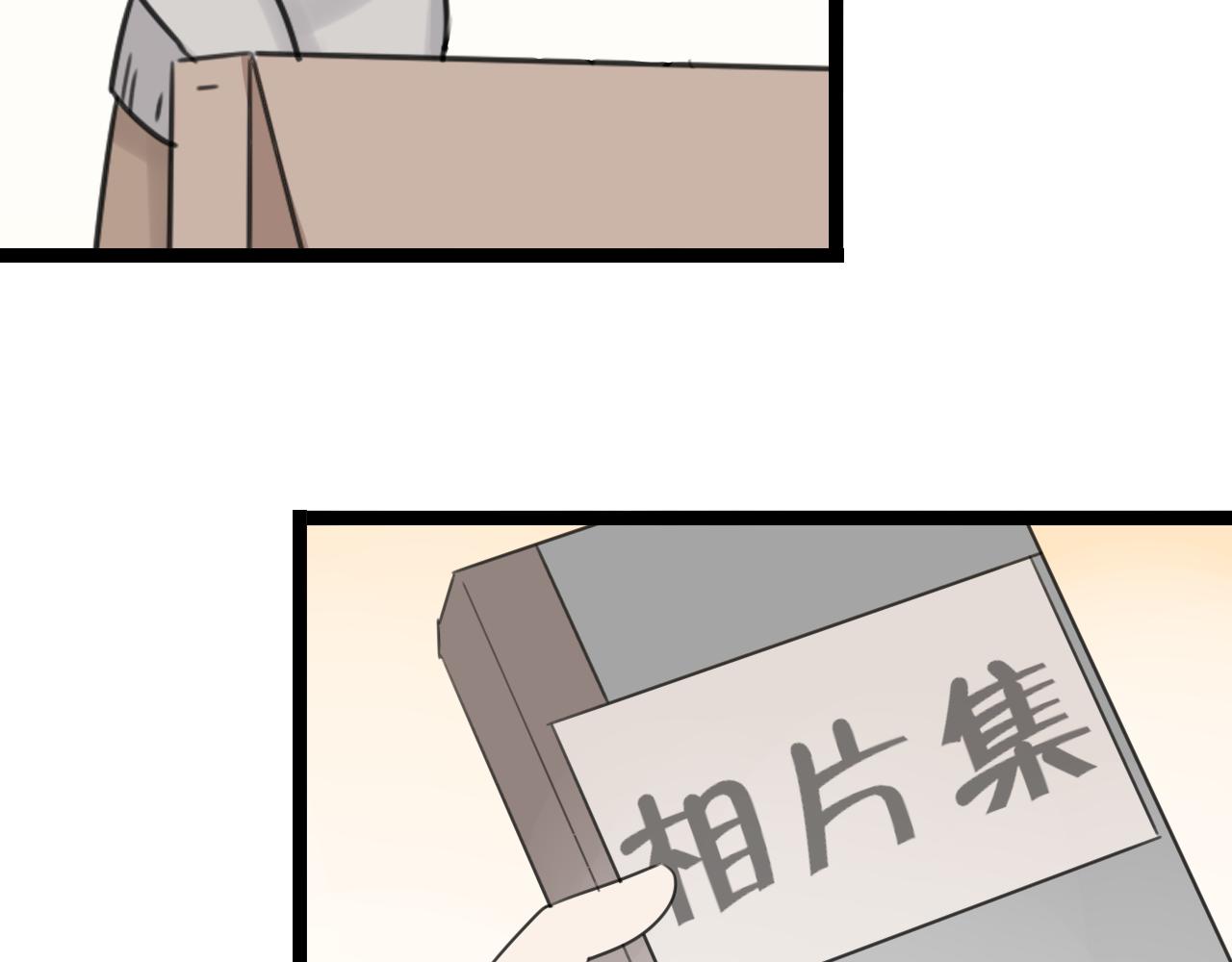 第41话 住进他家44