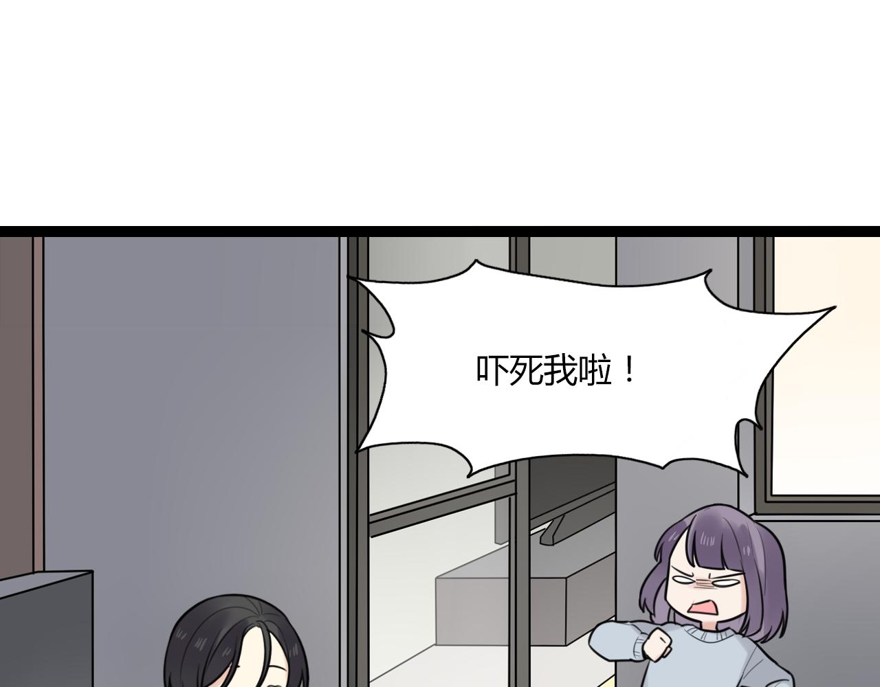 第16话 哼，他又不了解我34