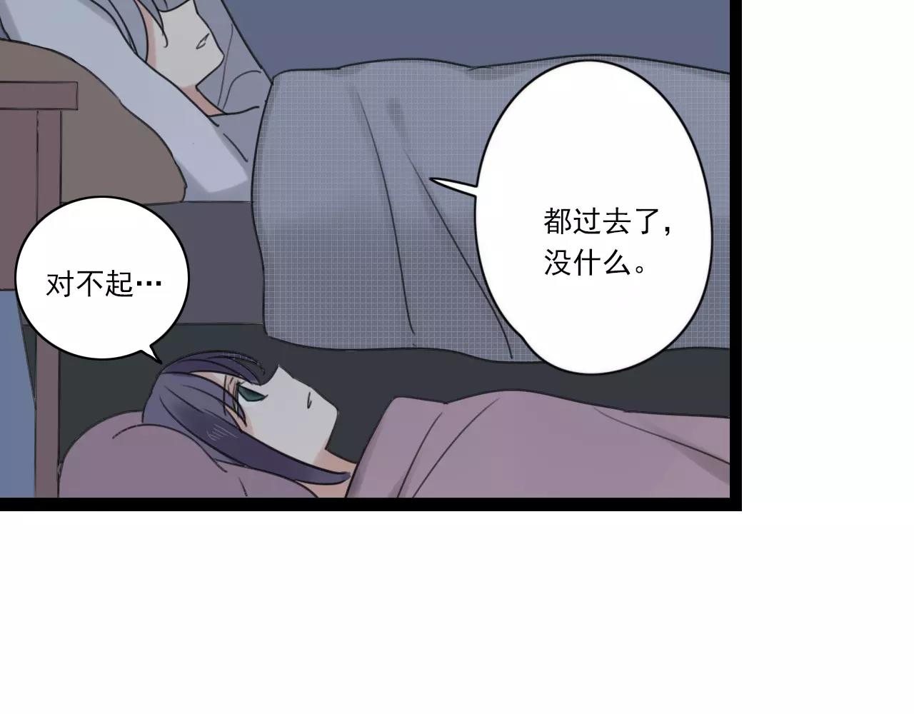 第61话 不要救我49