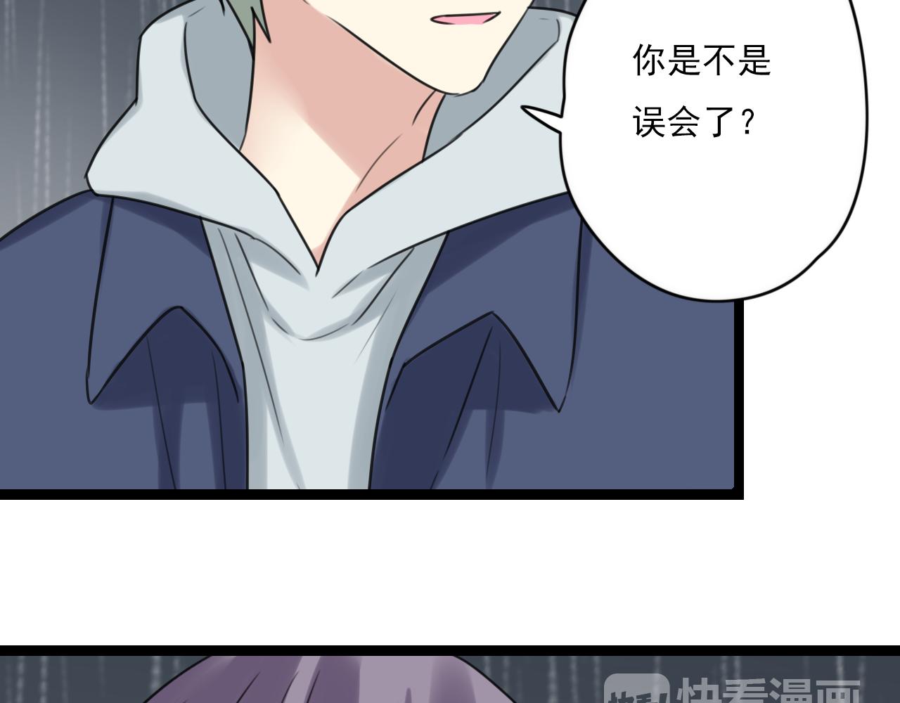 第29话 失落9