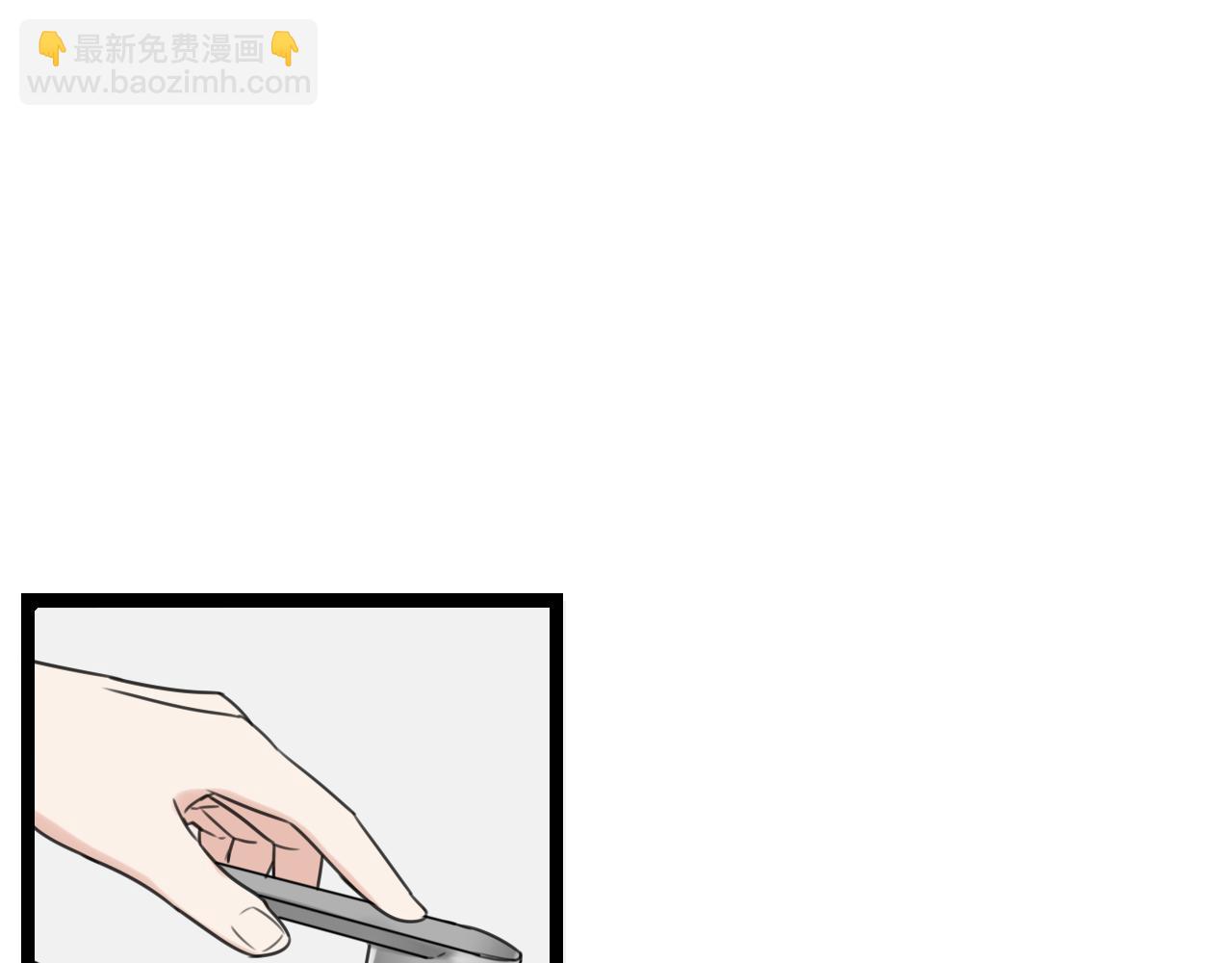 第31话 不如喜欢我15