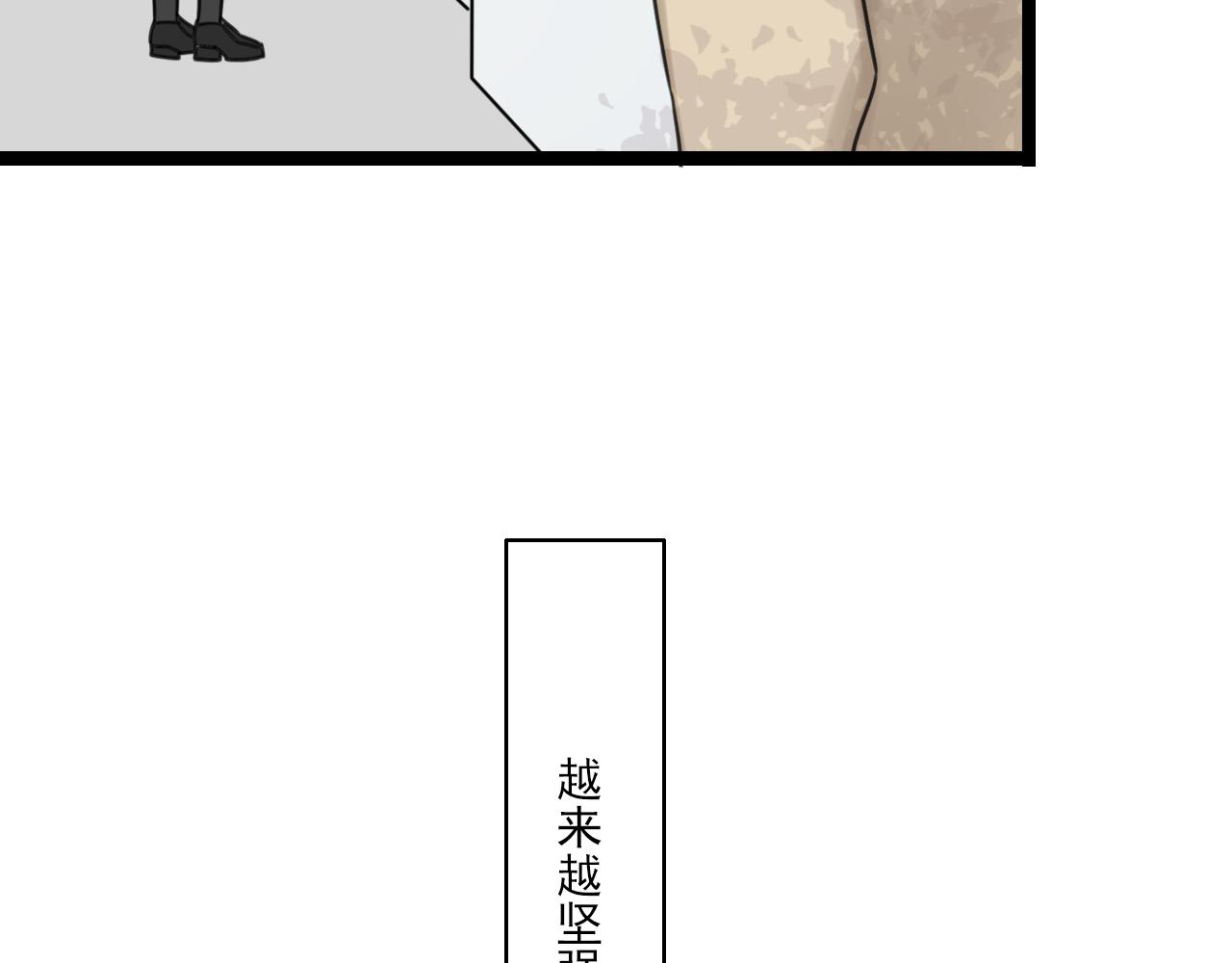 第34话 小心甘露5
