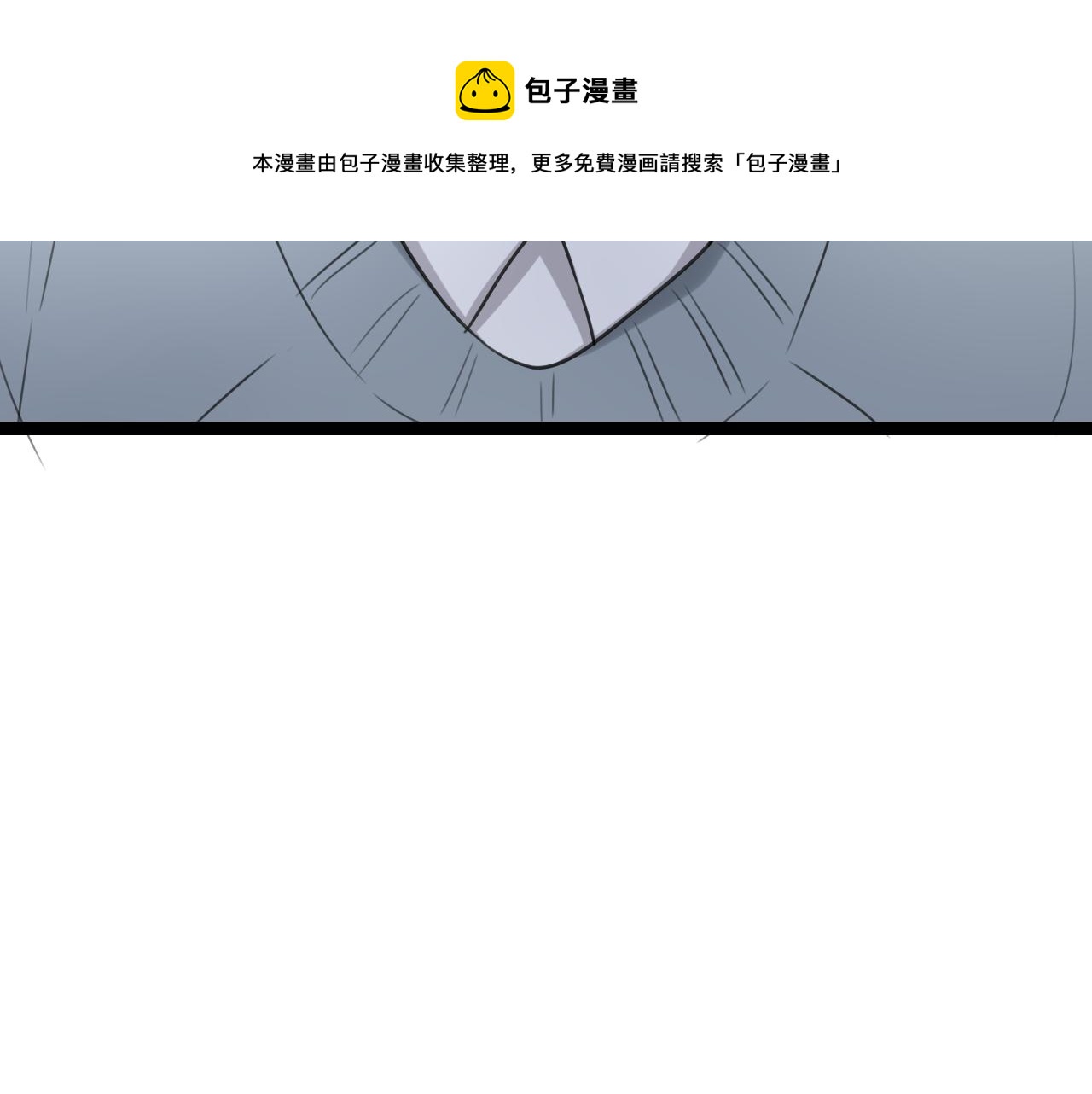 第26话 来自男主的质问9