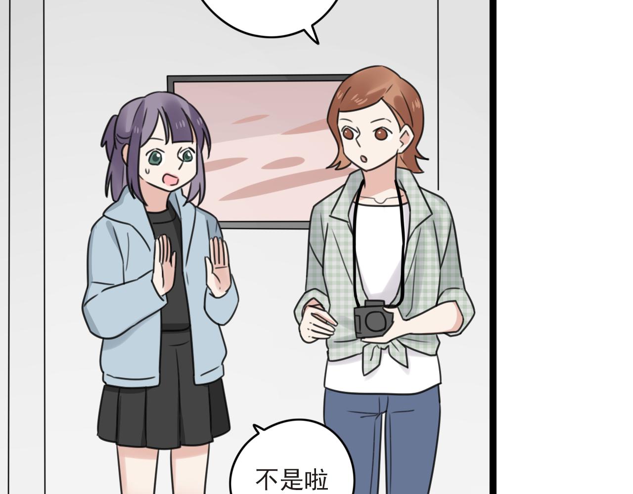 第34话 小心甘露14