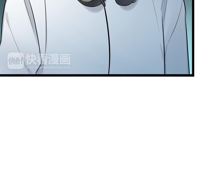 第3话 窘迫时总被他撞见45