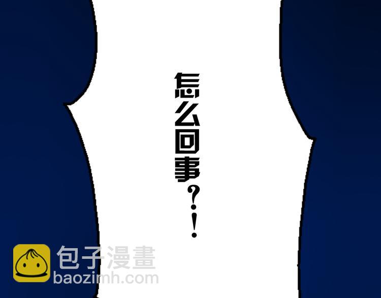 第4话 回到过去60