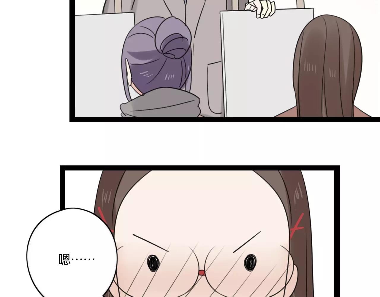 第62话 插座24