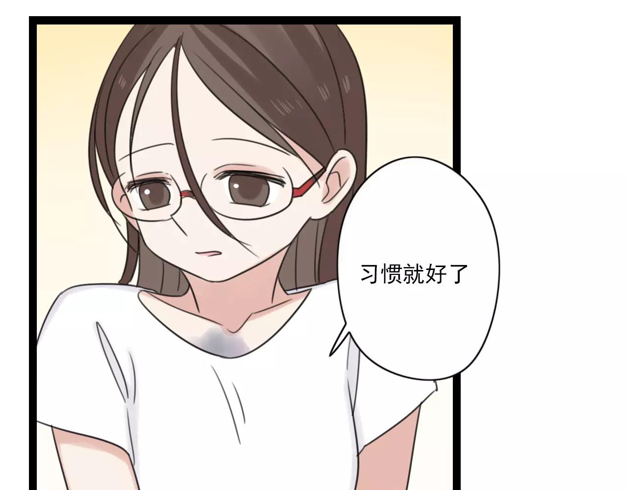 第50话 我会保护你的！40