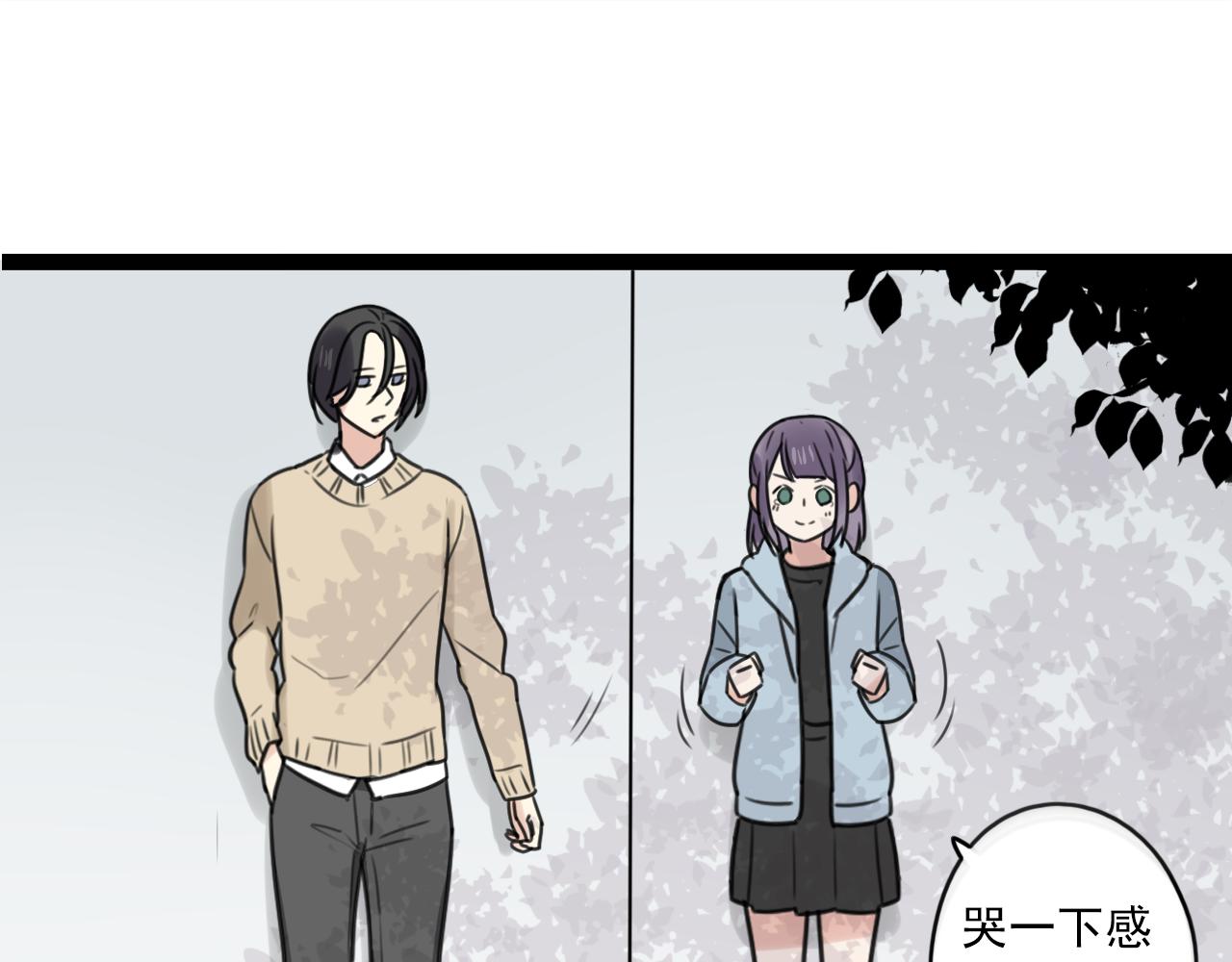 第33话 无法倒流52