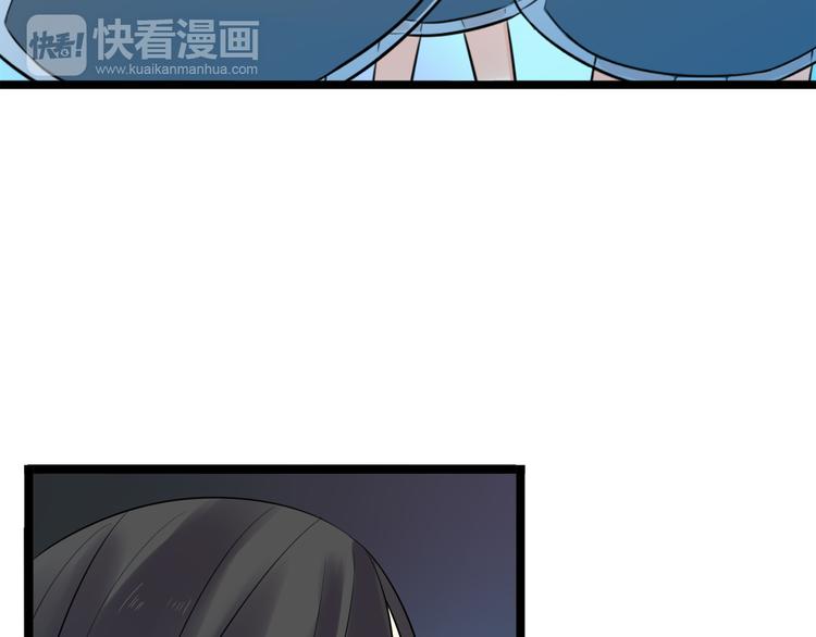 第5话 保护她是我的使命25