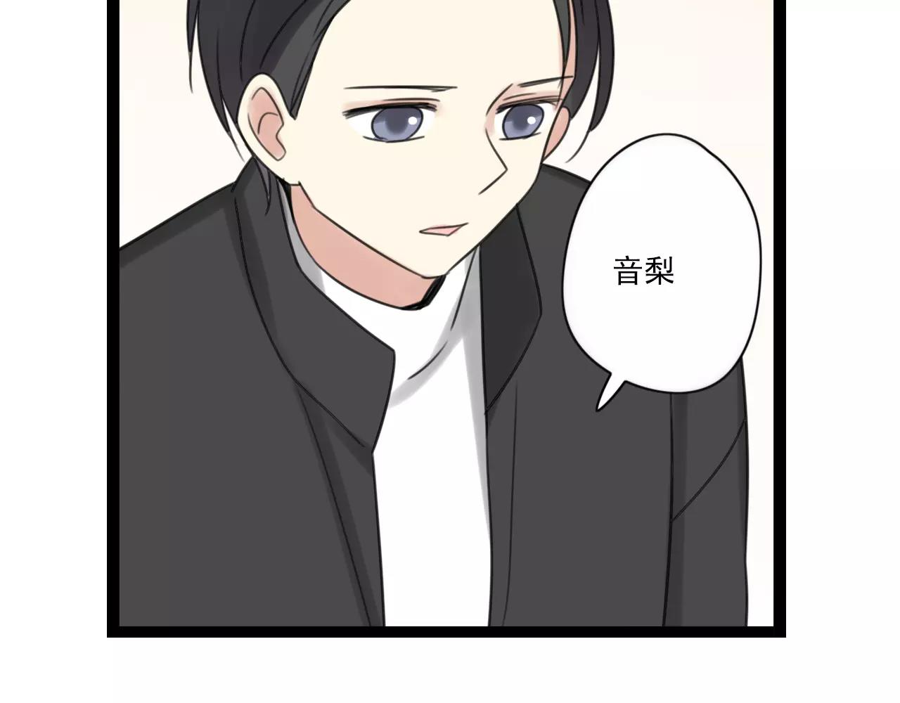 第52话 回到过去44