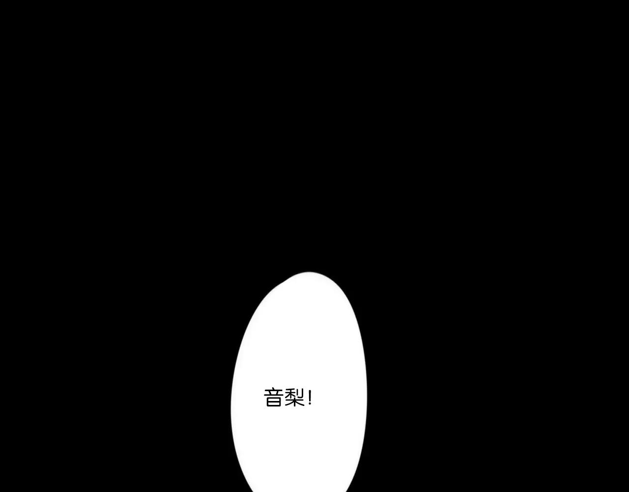 第63话 倒流时光47
