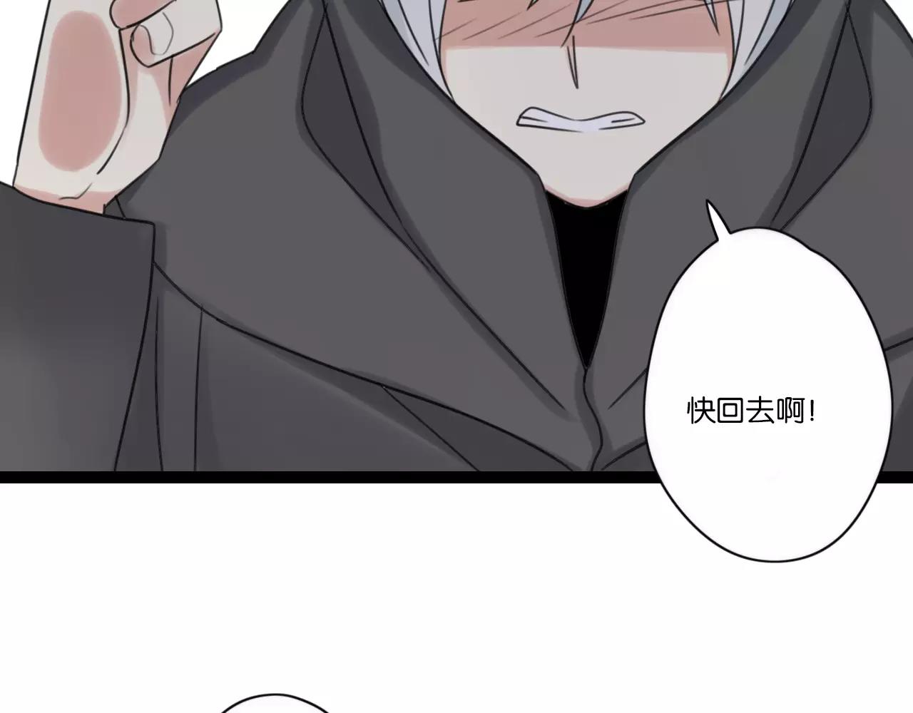 第63话 倒流时光42