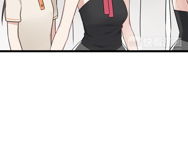 第5话 保护她是我的使命17