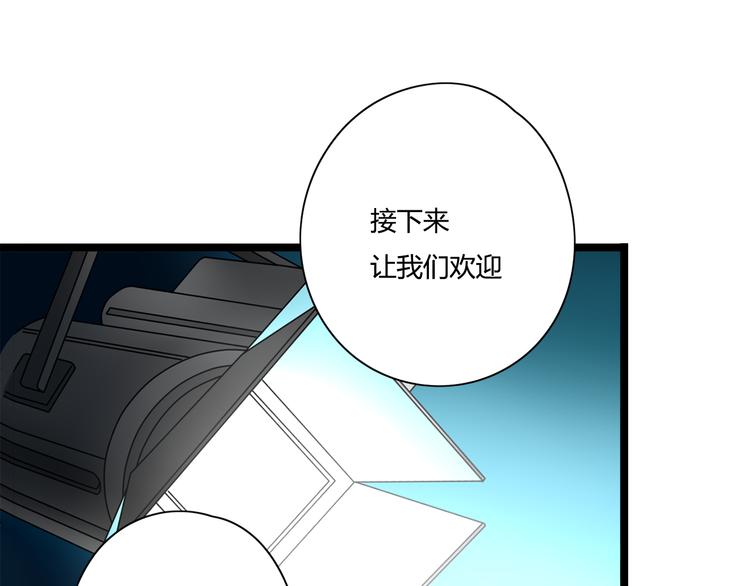 第5话 保护她是我的使命18