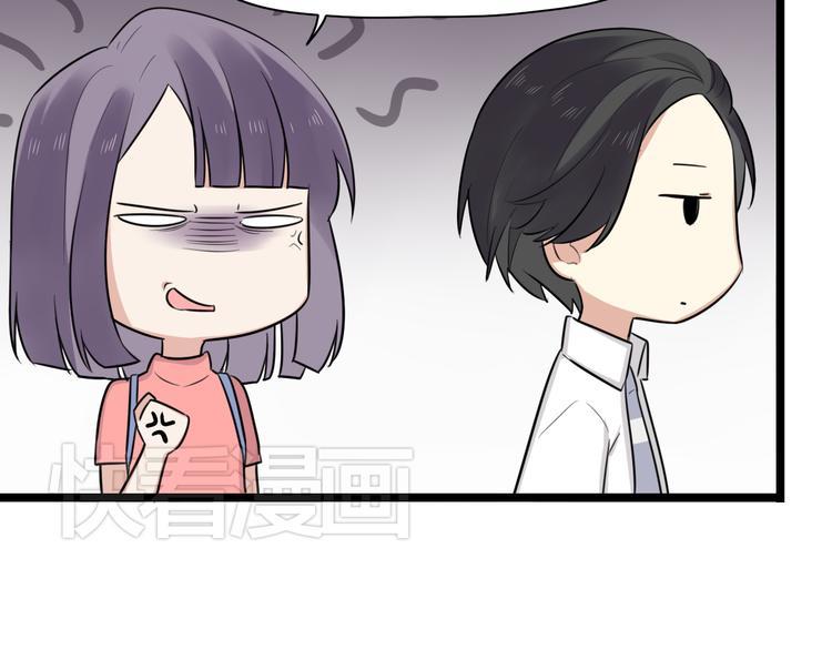 第2话 他是我的白马王子31