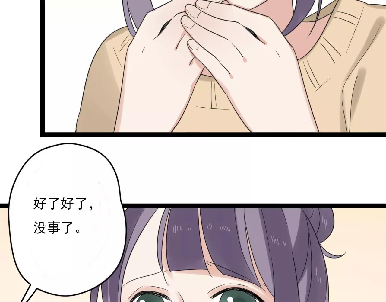 第48话 内心的感动10