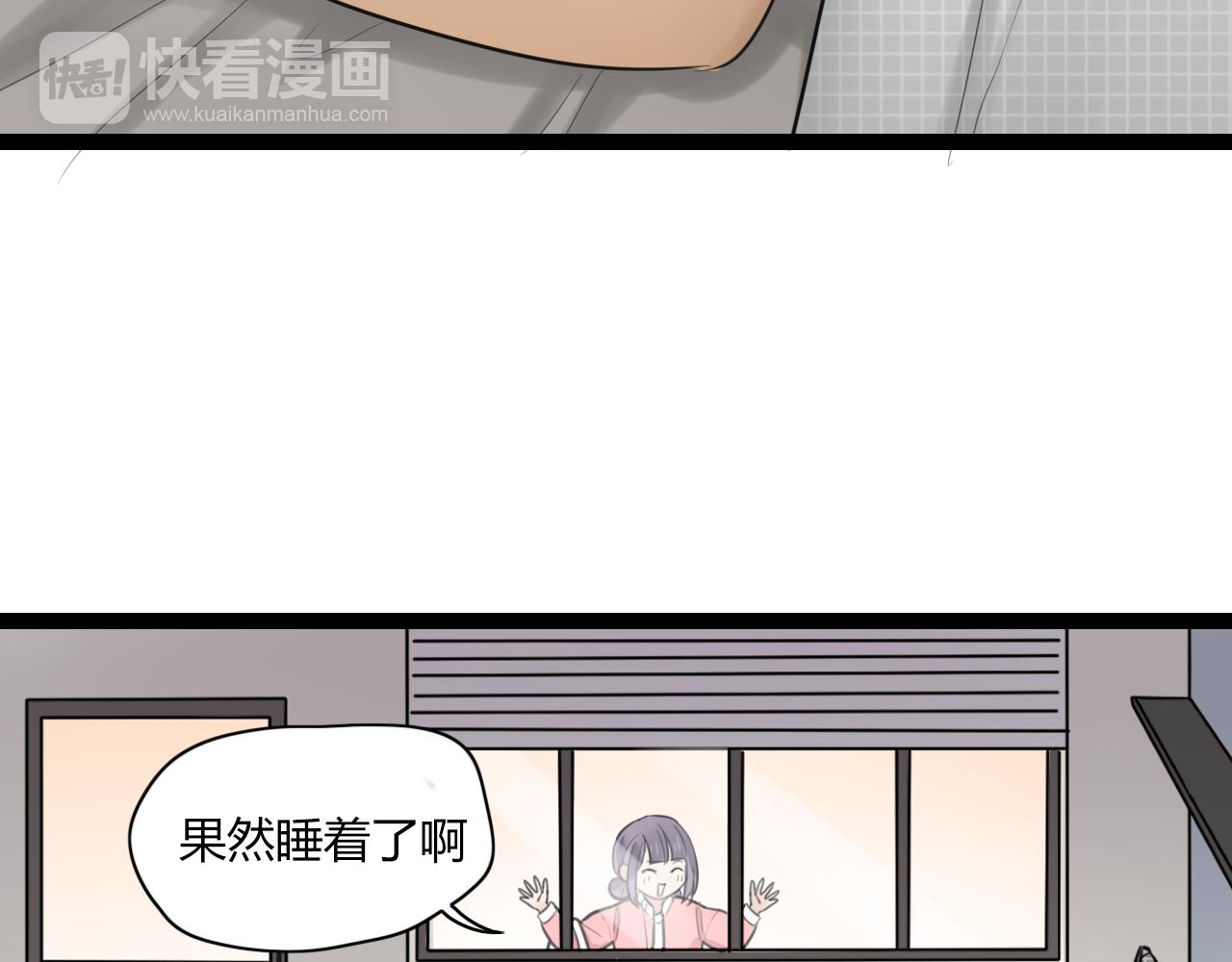 第19话 他的脸，好烫51