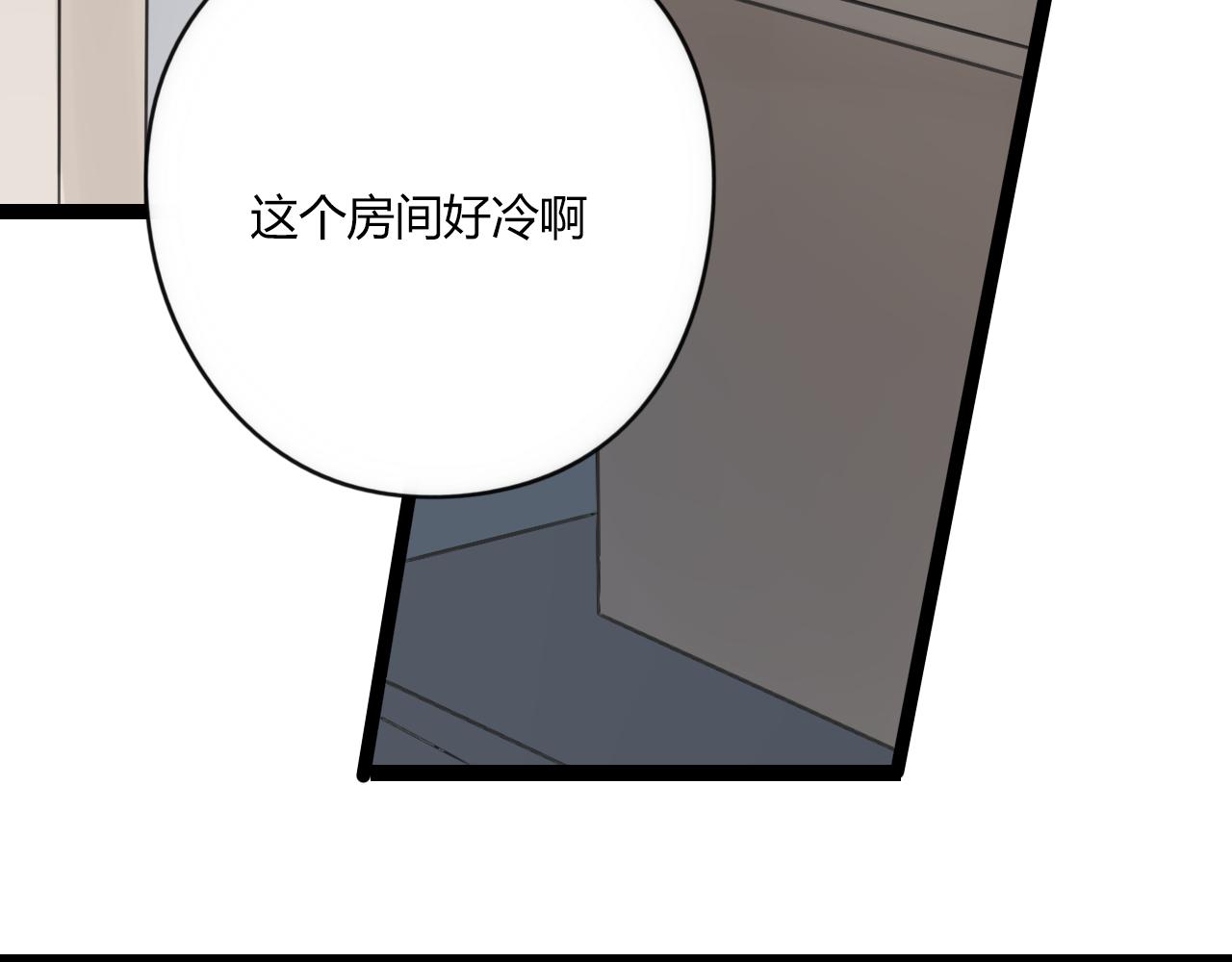 第24话 学长的心事32
