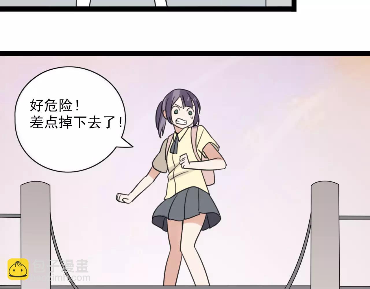 第56话 她是谁38