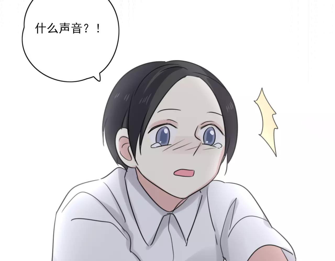 第55话 最好的朋友54