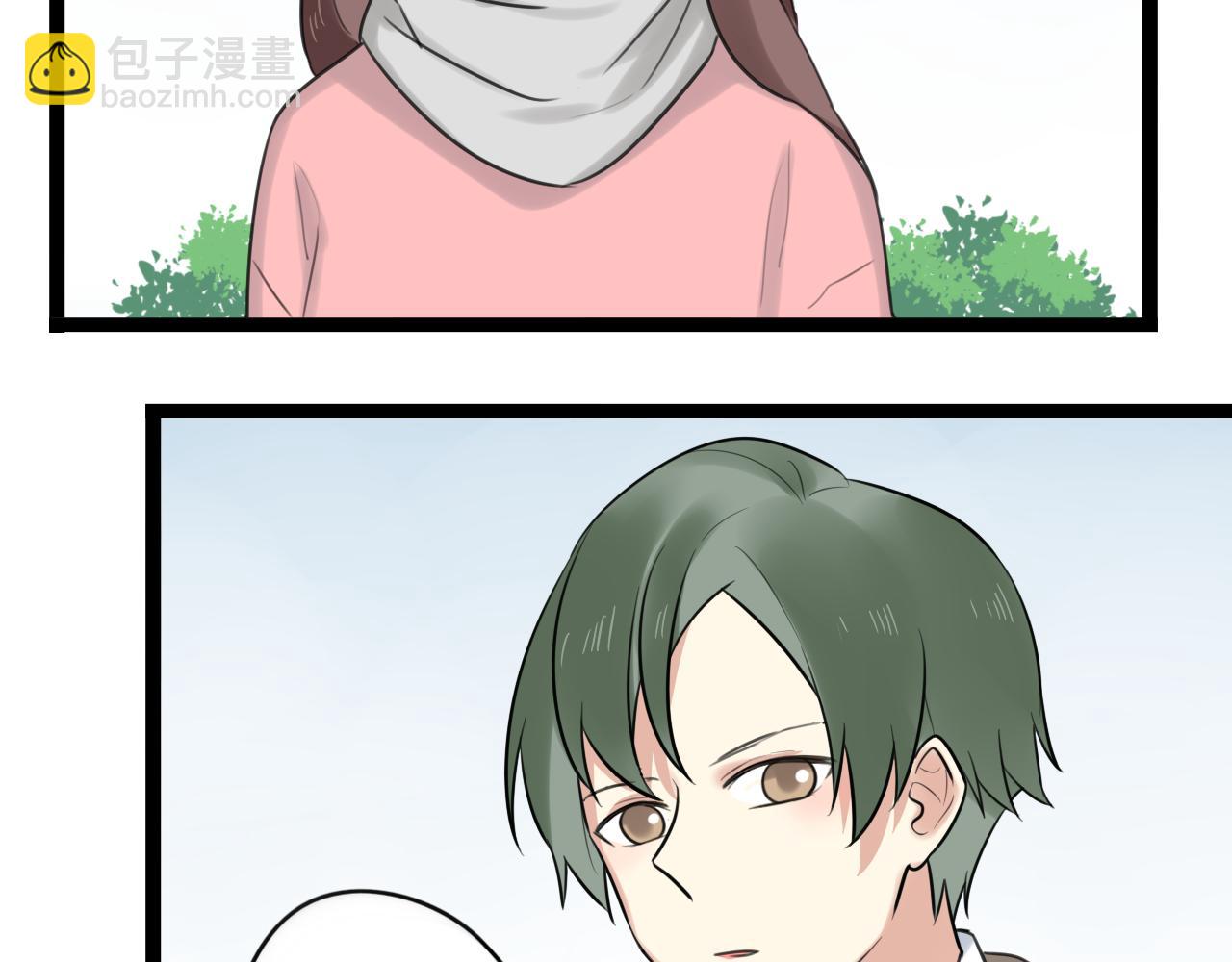 第44话 竟然被发现了21