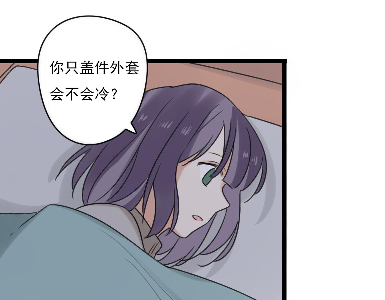 第42话戏弄29