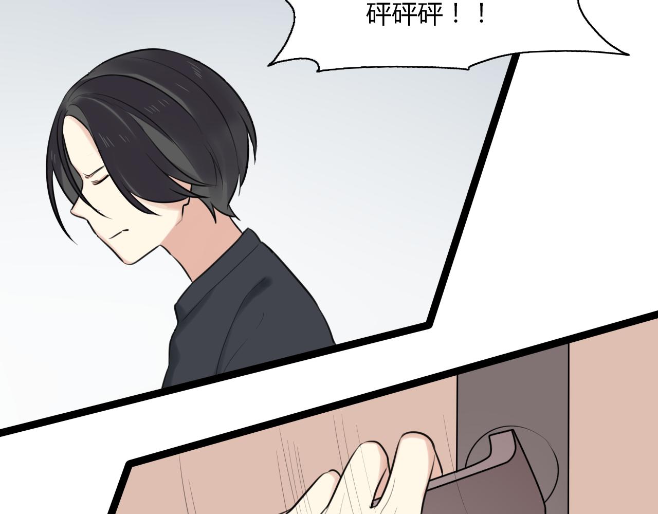 第14话 哪有什么如果……13