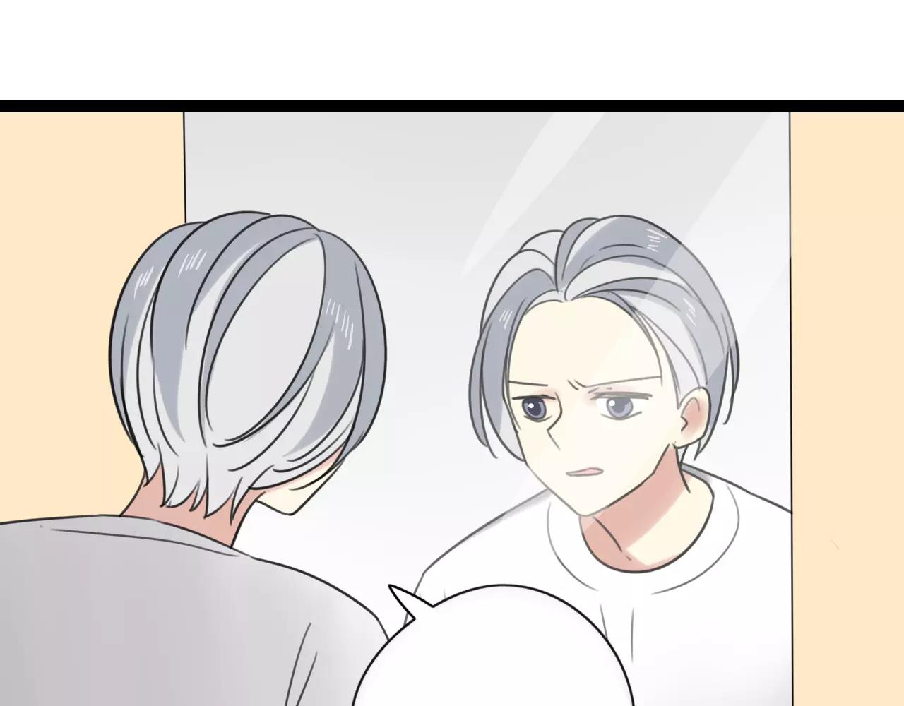 第57话 他是谁21