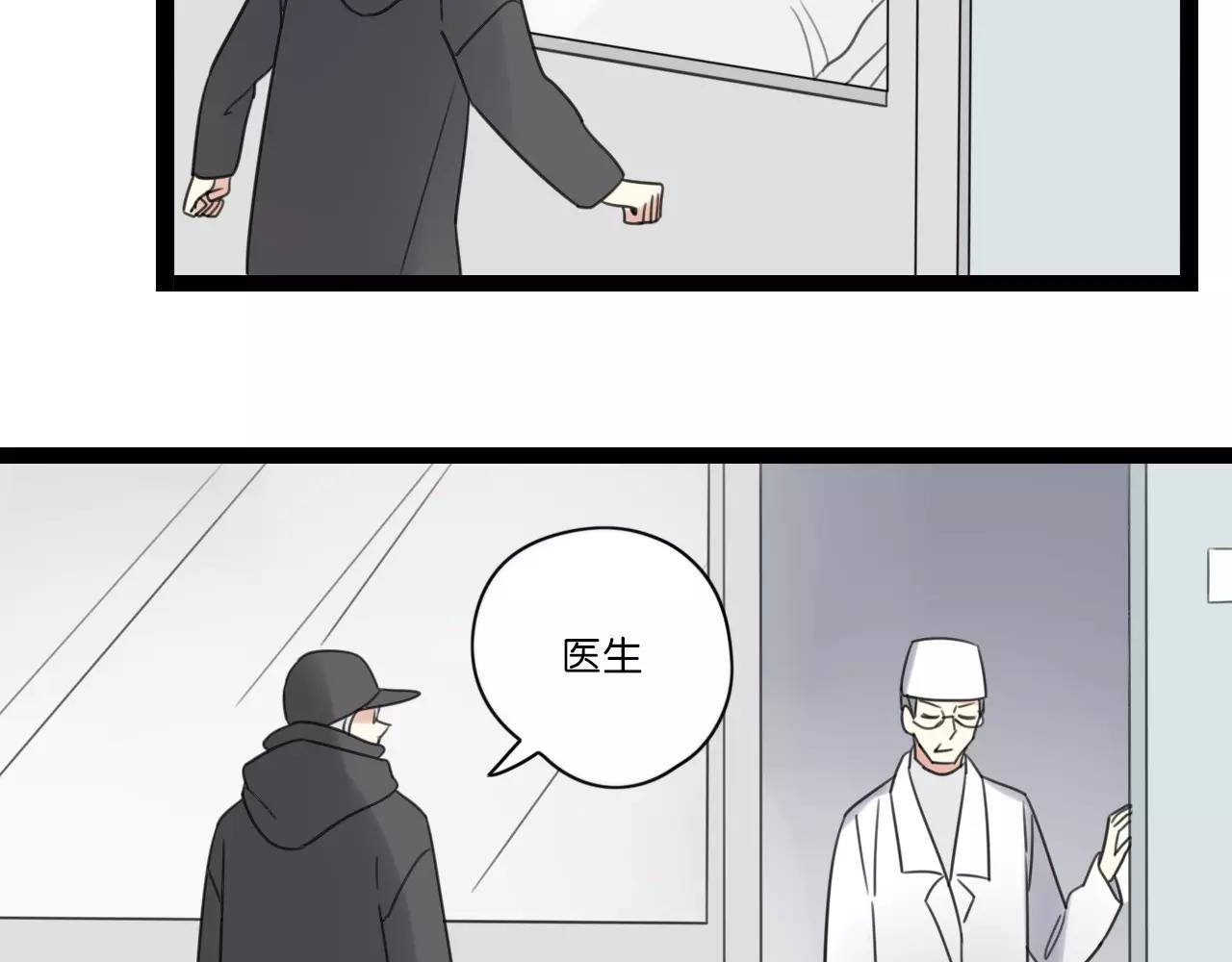 第63话 倒流时光28