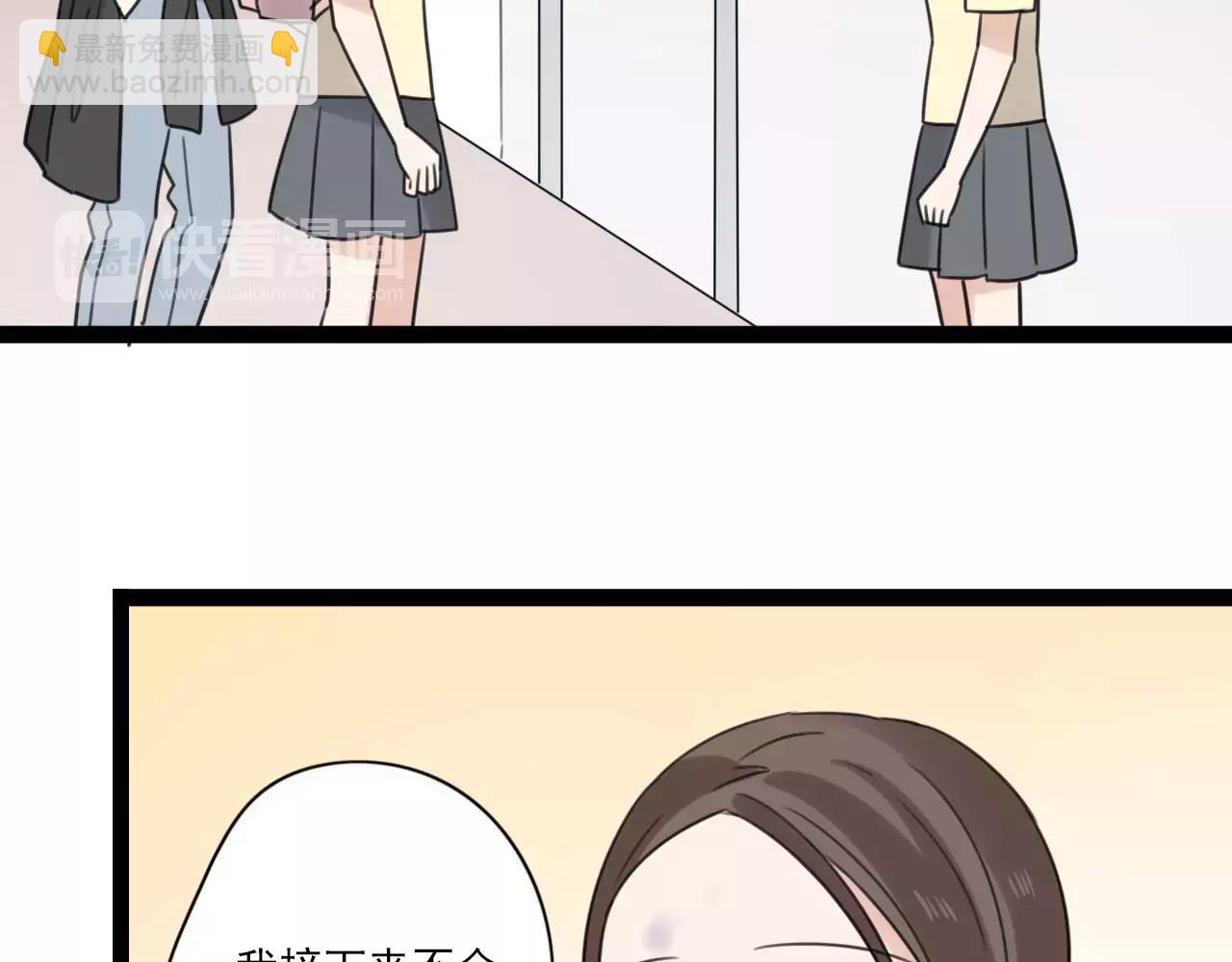 第55话 最好的朋友16