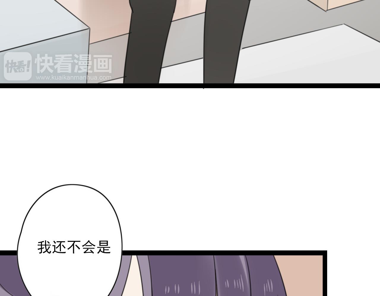 第46话 小鹿乱撞51