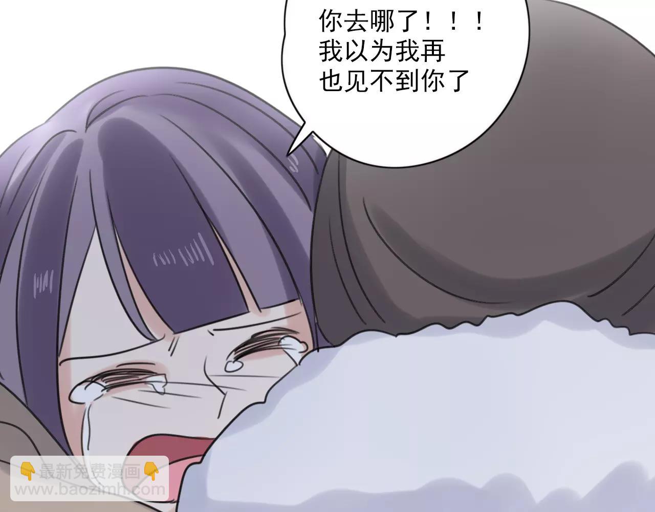 第58话 守护神42